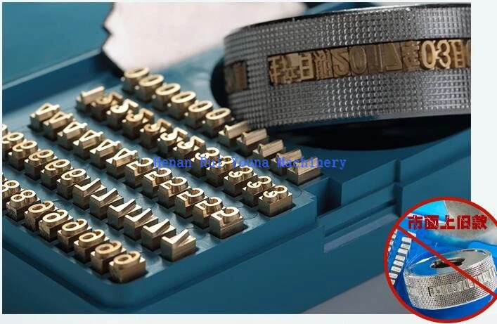 Automatic Band Sealer