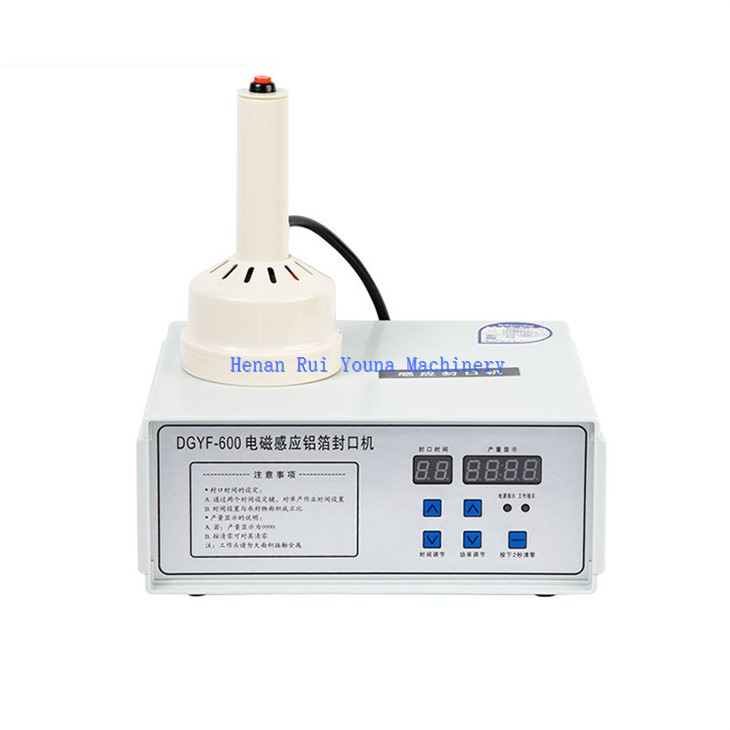 DYGEF-600 inductionti